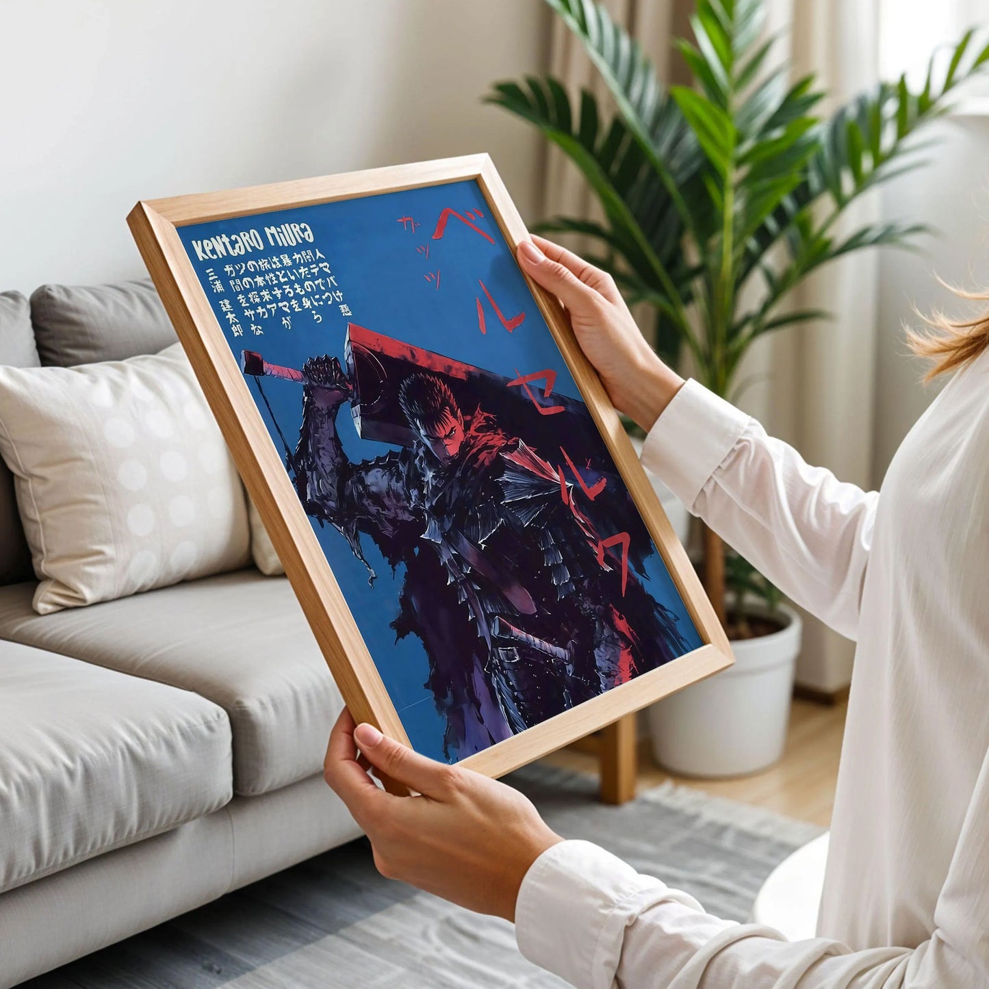 Berserk Guts Anime Poster