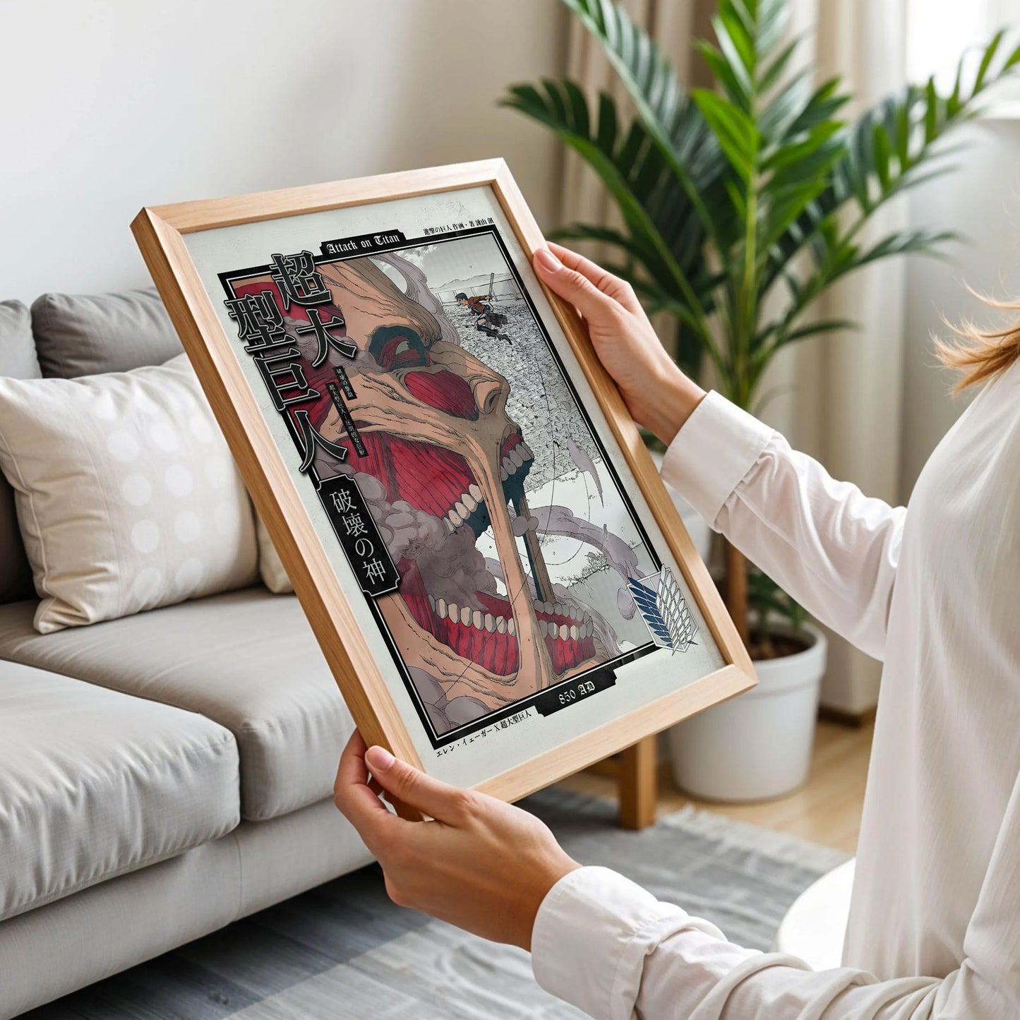 Attack on Titan Colossal Titan Poster