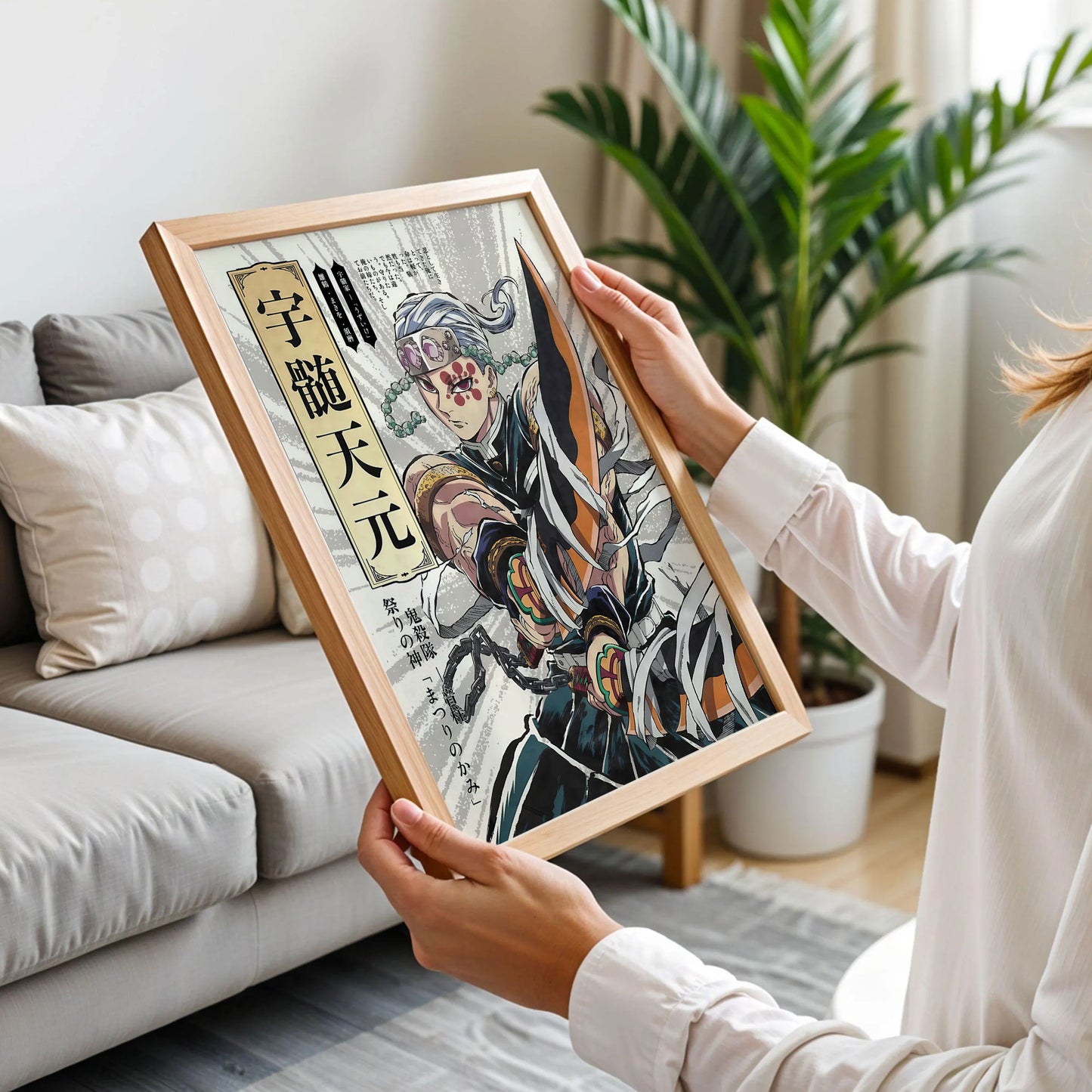 Tengen Uzui Demon Slayer Wall Art