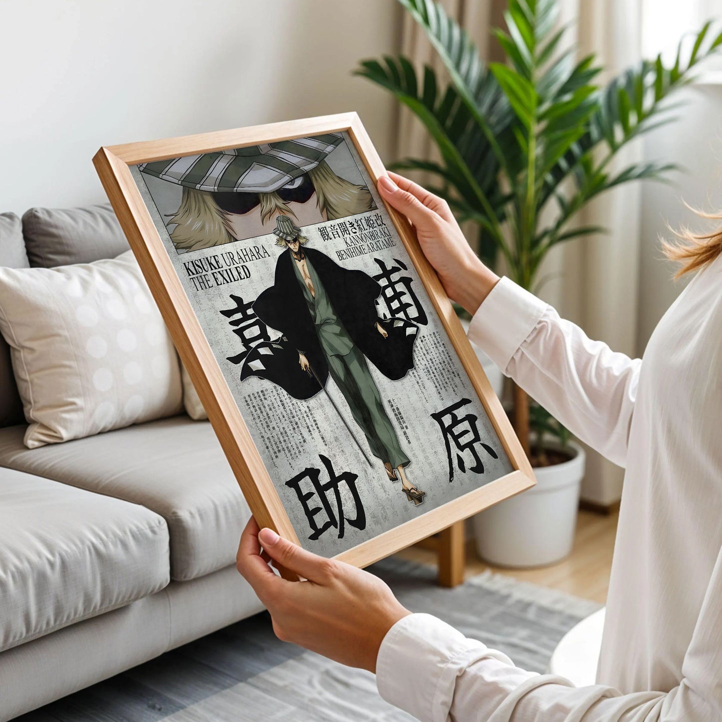 Berserk Kisuke Urahara Poster