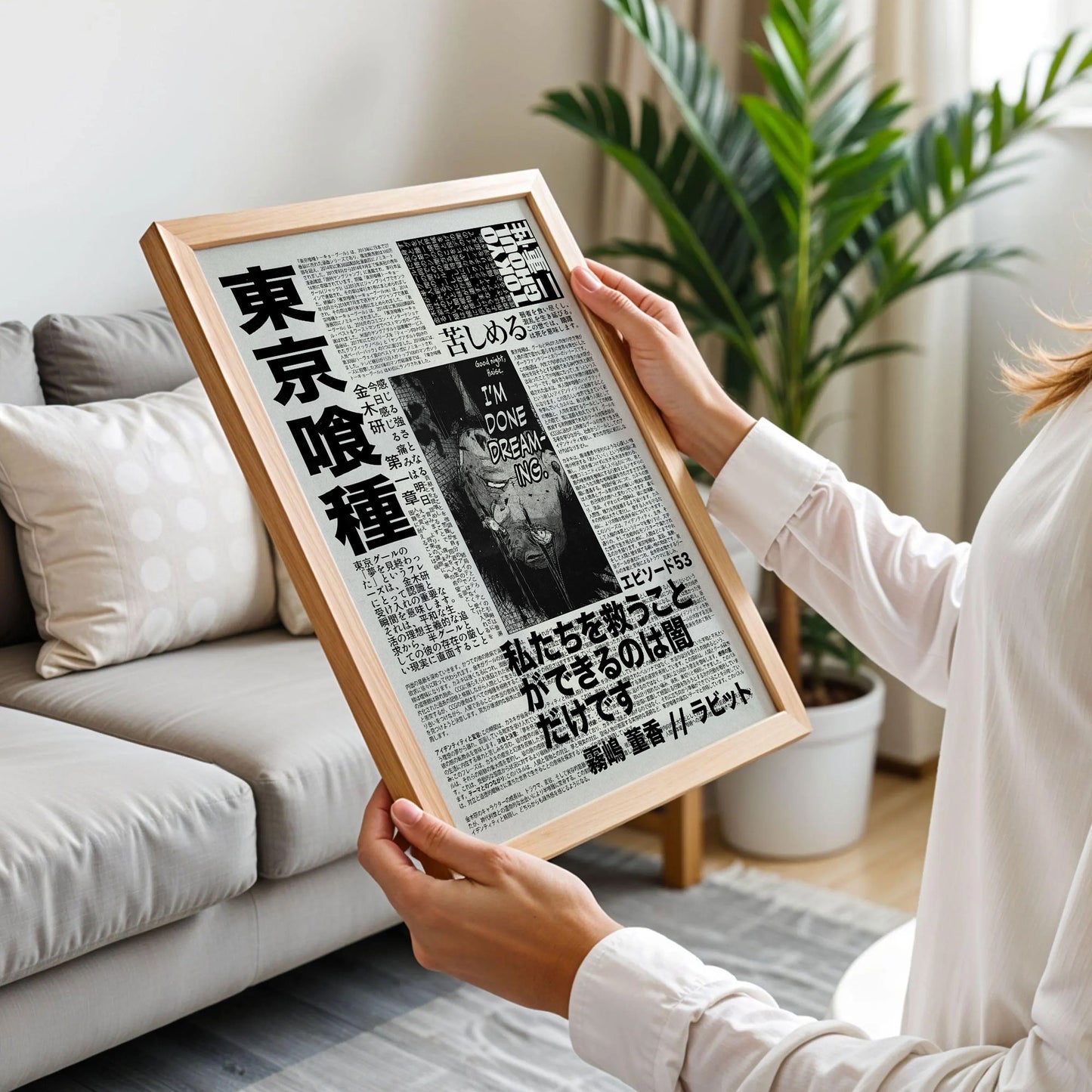 Tokyo Ghoul Print Art