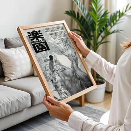 Attack on Titan Anime Manga Poster