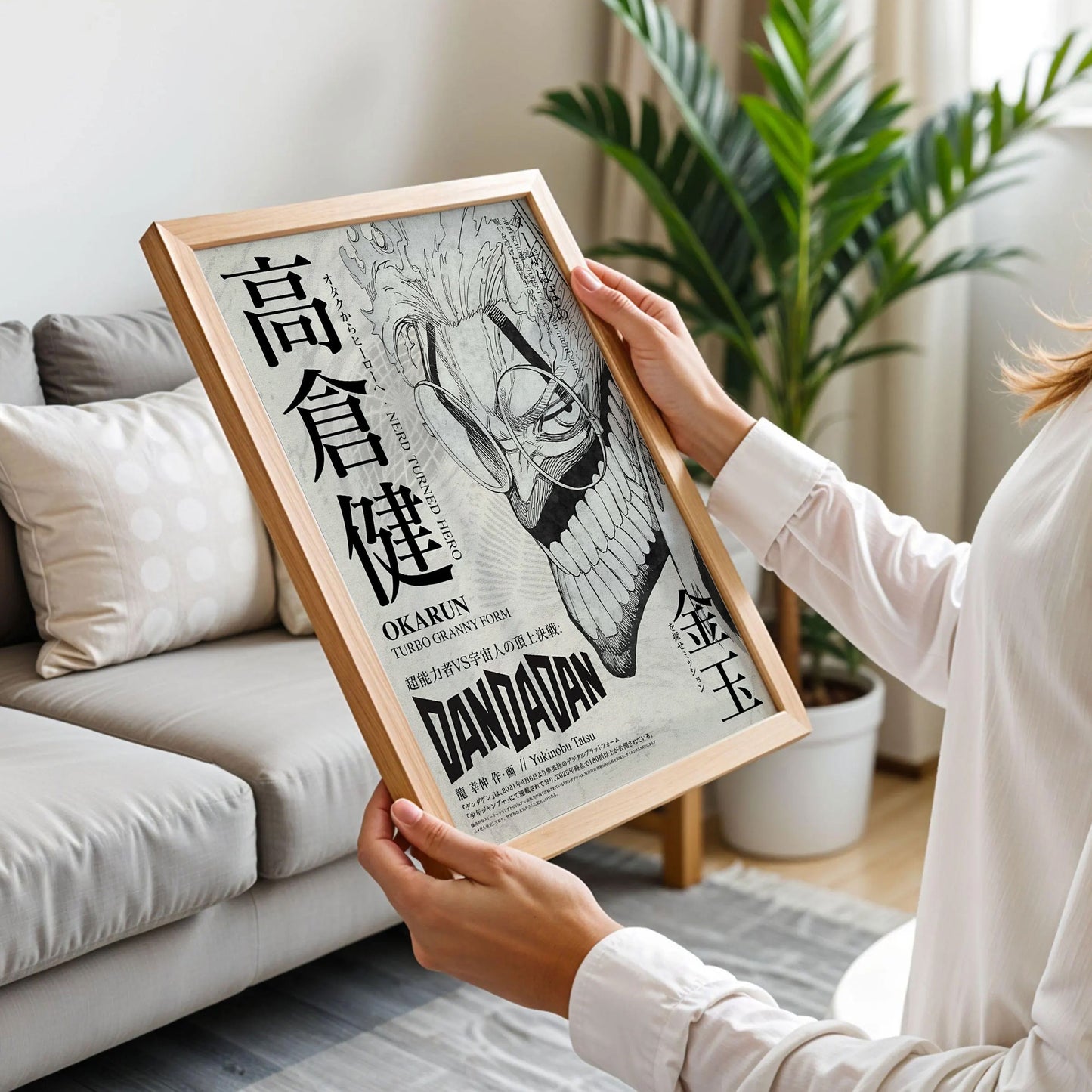 Dandadan Anime Manga Poster