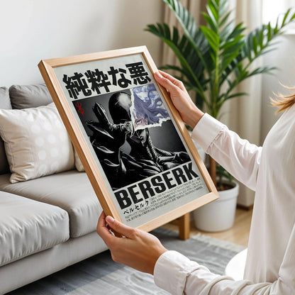 Berserk Griffith Femto Anime Manga Poster