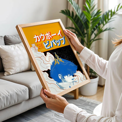 Cowboy Bebop Dreaming of Silence Poster
