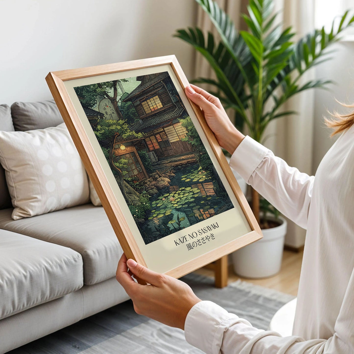 Kaze no Sasayaki Japanese Garden Poster