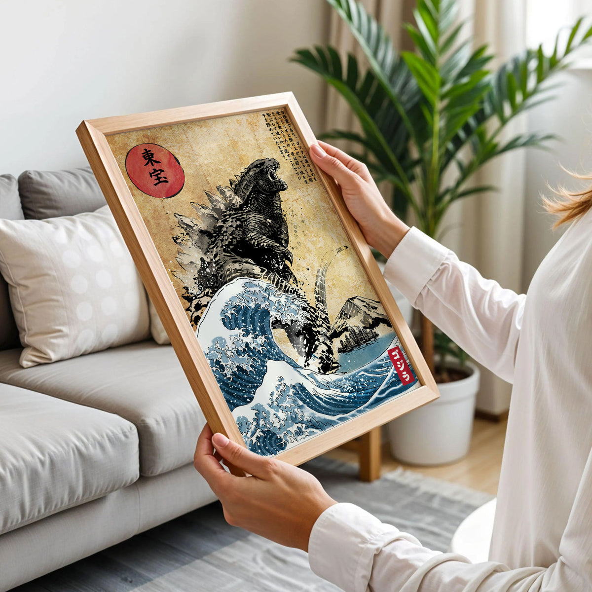 The Rise of Gojira Poster