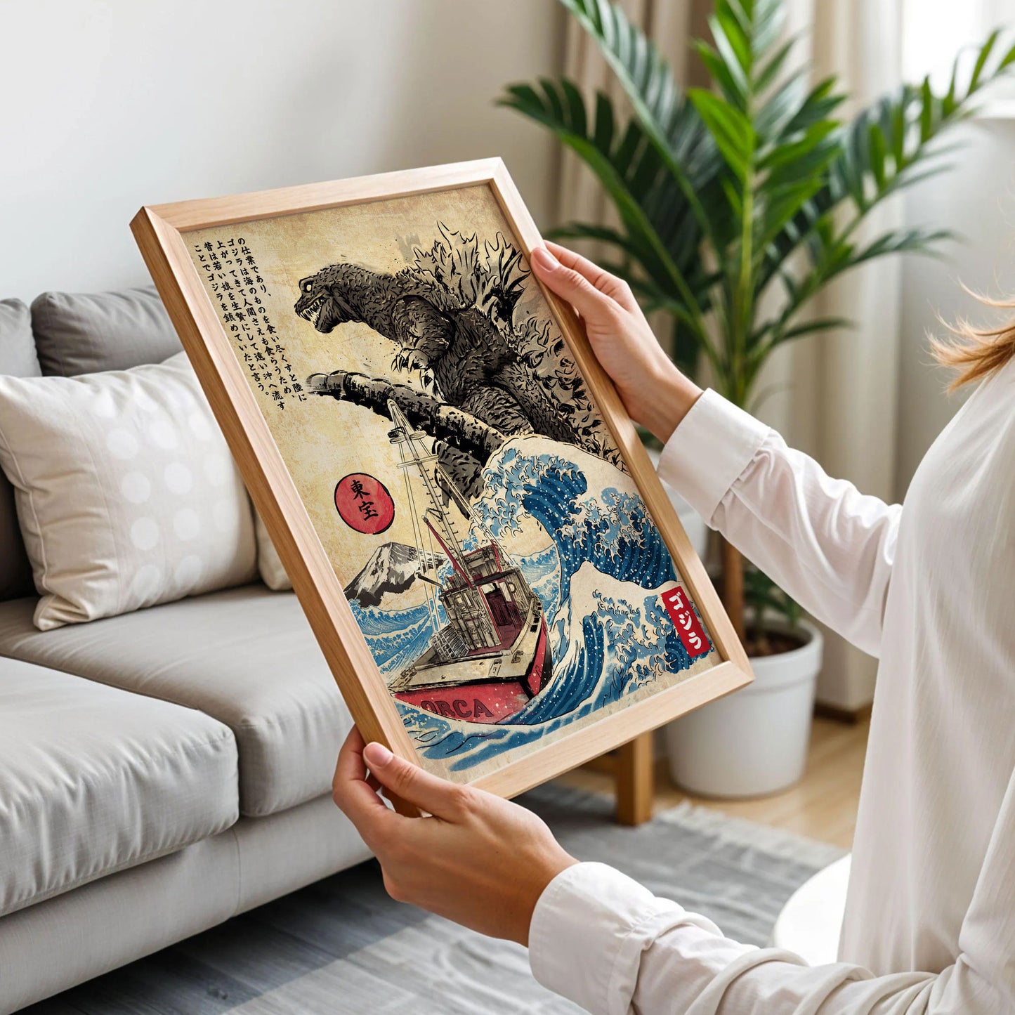 Godzilla Japanese Monster Poster