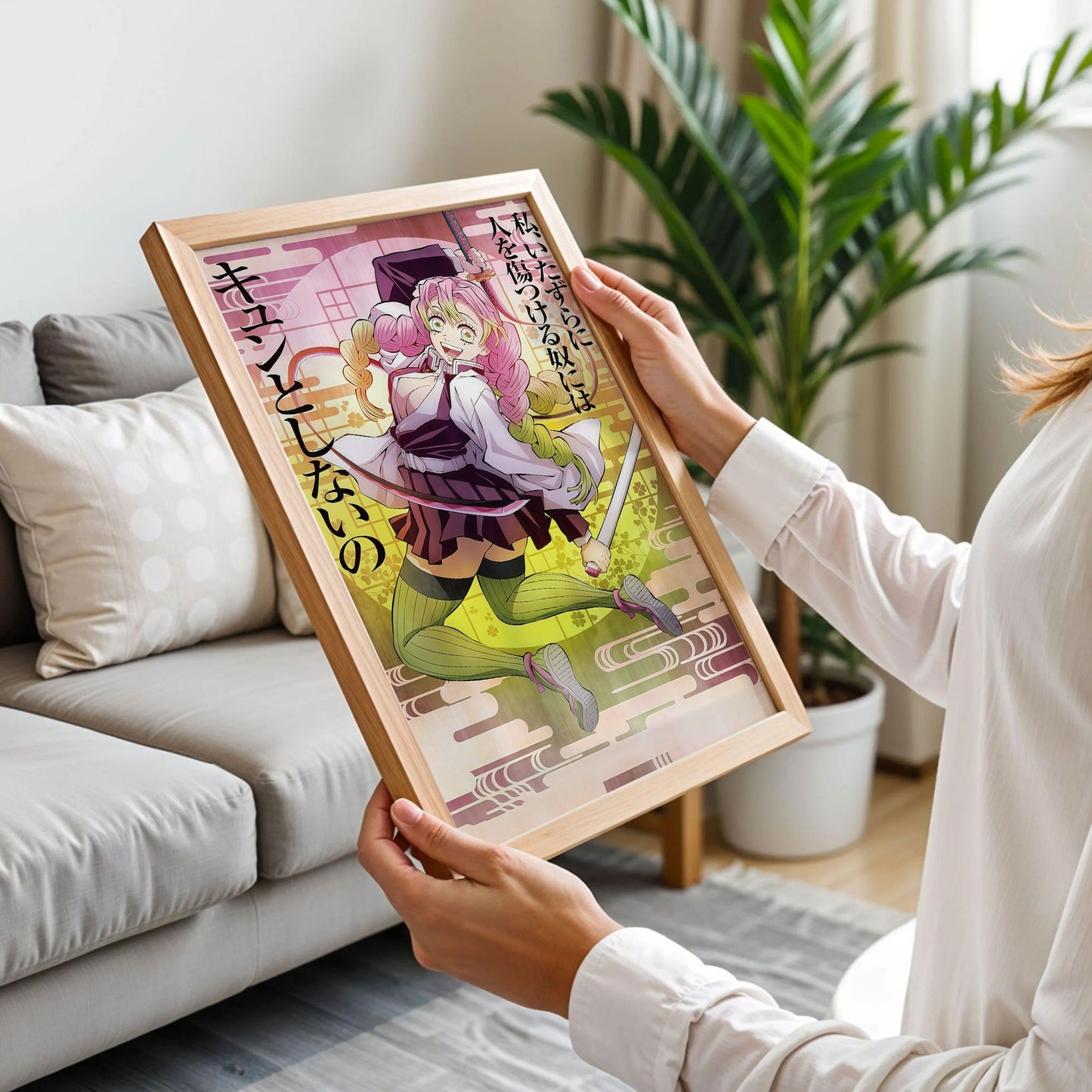 Kimetsu no Yaiba Mitsuri Kanroji Wall Art