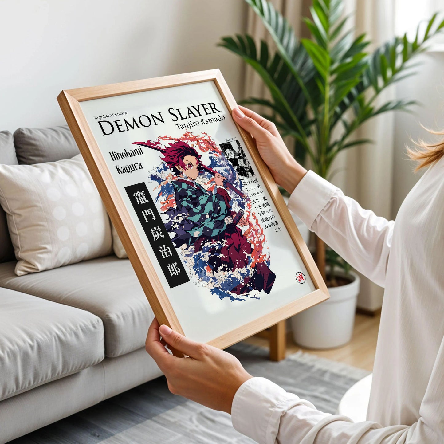 Demon Slayer Tanjiro Kamado Poster