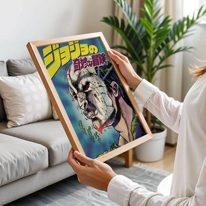 JoJo's Bizarre Adventure Poster