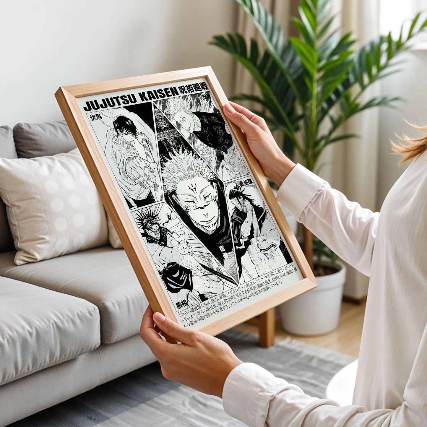 Jujutsu Kaisen Anime Home Decor