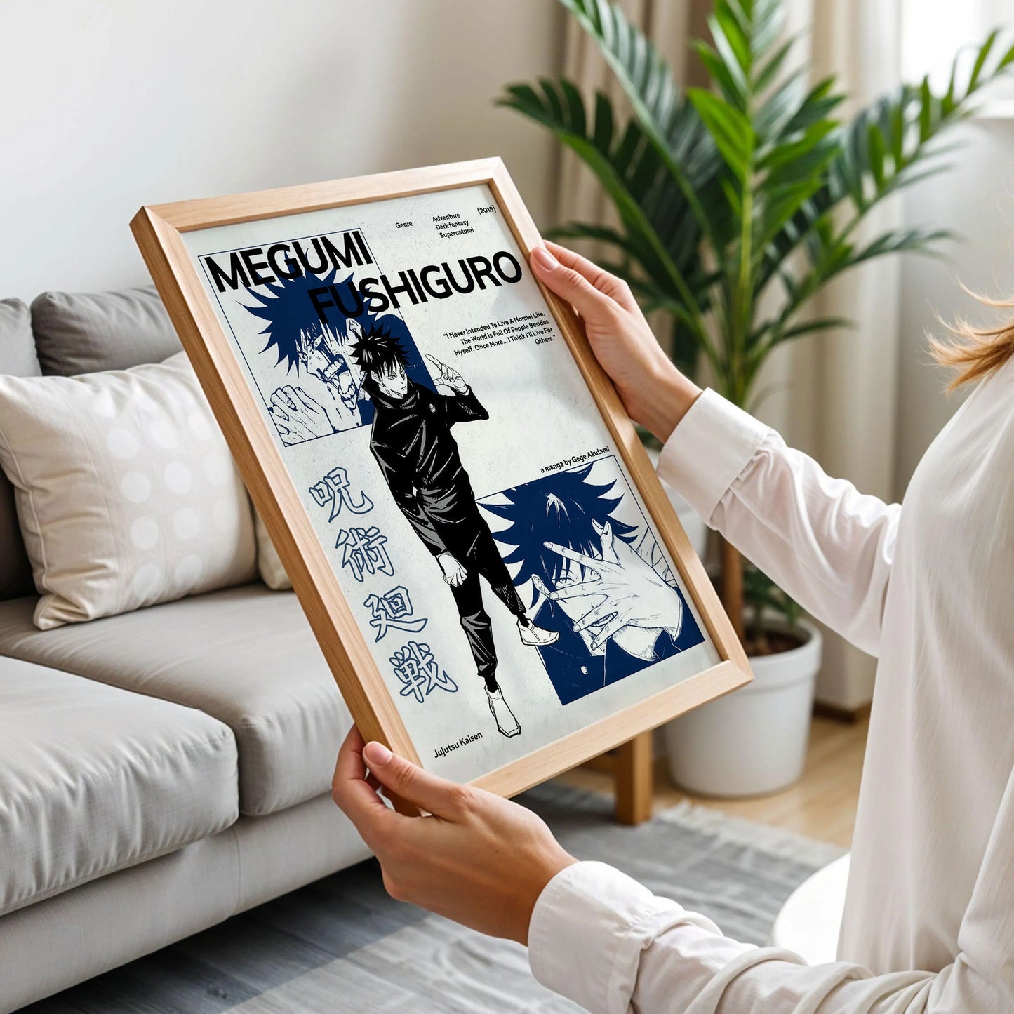 Megumi Fushiguro from Jujutsu Kaisen Poster