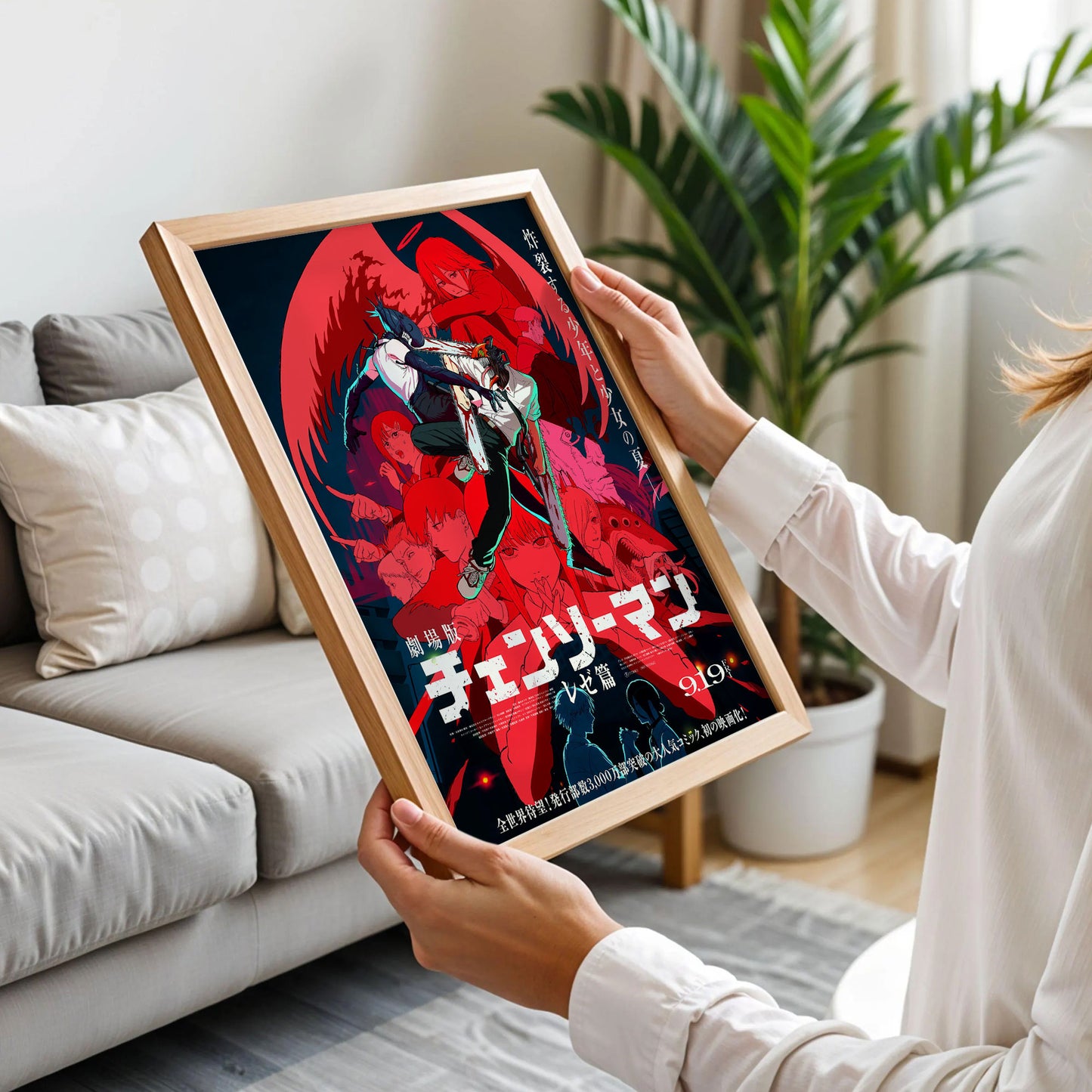 Chainsaw Man The Movie Reze Arc Art