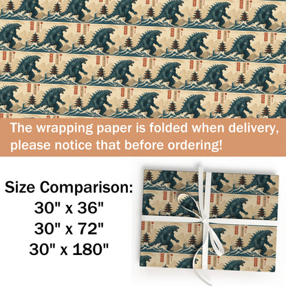Christmas Godzilla Wrapping Paper