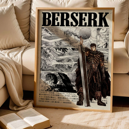 Berserk Guts Anime Manga Art