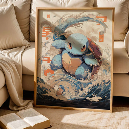Squirtle Pokemon Poster