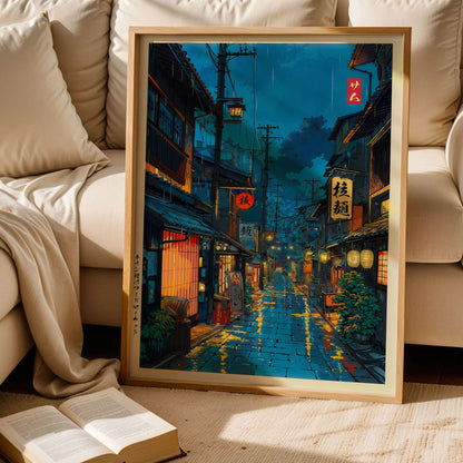 Japanese Tokyo Tea House Wall Art Poster