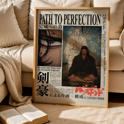 Vagabond Path To Perfection Samurai Manga Art Poster