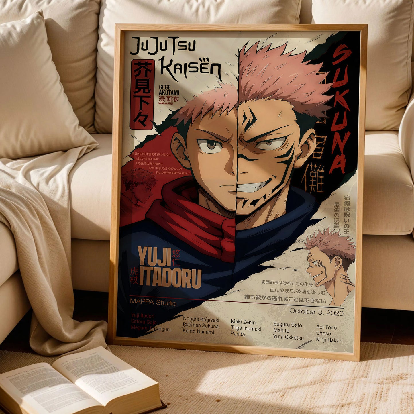 Jujutsu Kaisen Anime Poster
