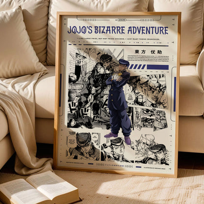 JoJo's Bizarre Adventure Art Print