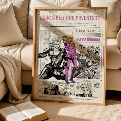 Jujutsu Kaisen Wall Decor