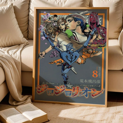 Jojo's Bizzarre Poster