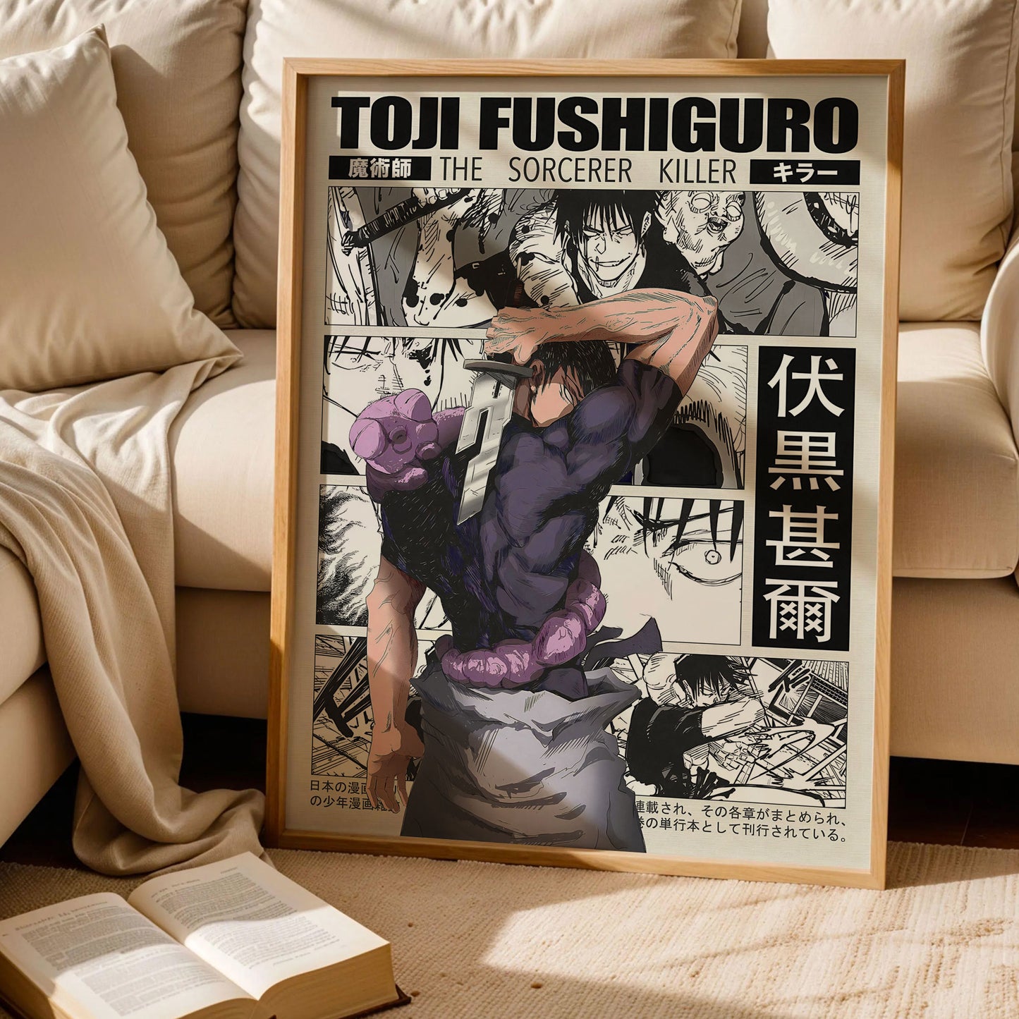 Jujutsu Kaisen Print Art