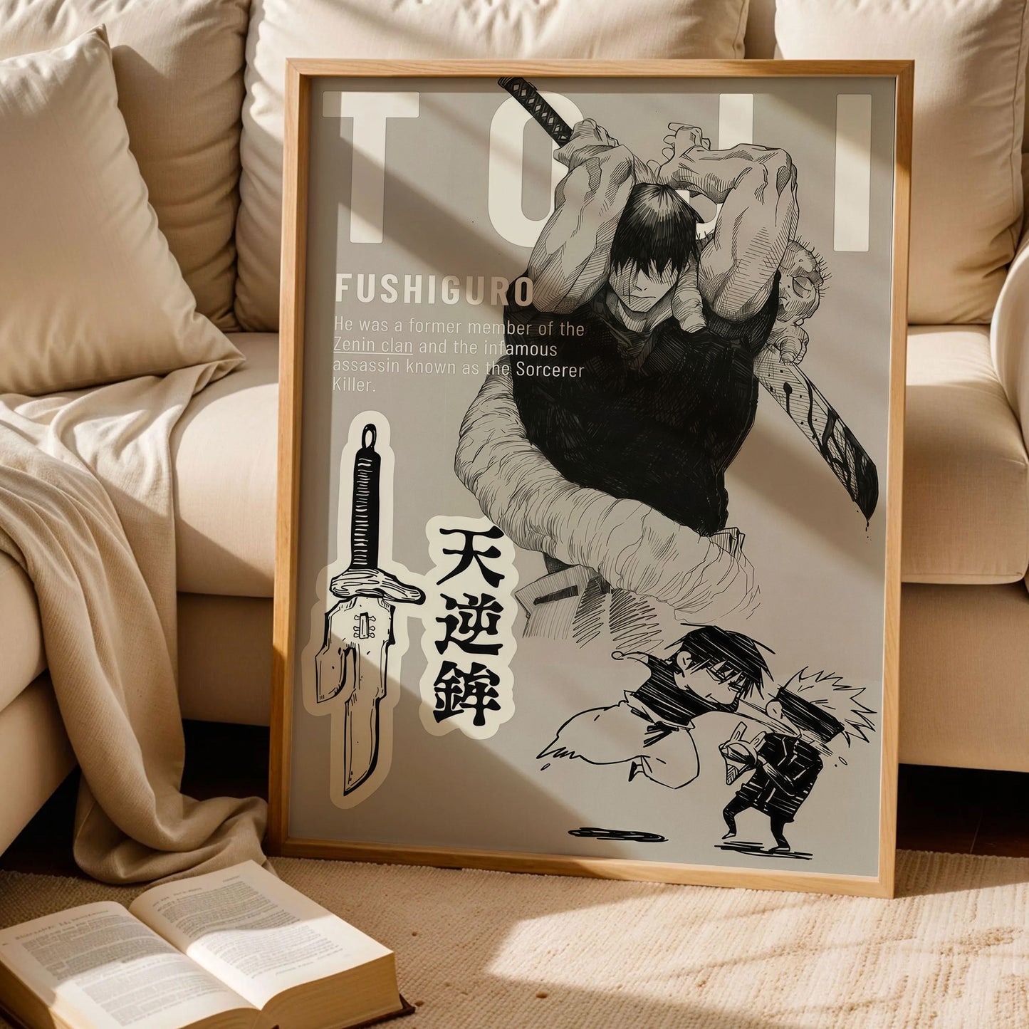 Jujutsu Kaisen Anime Manga Poster
