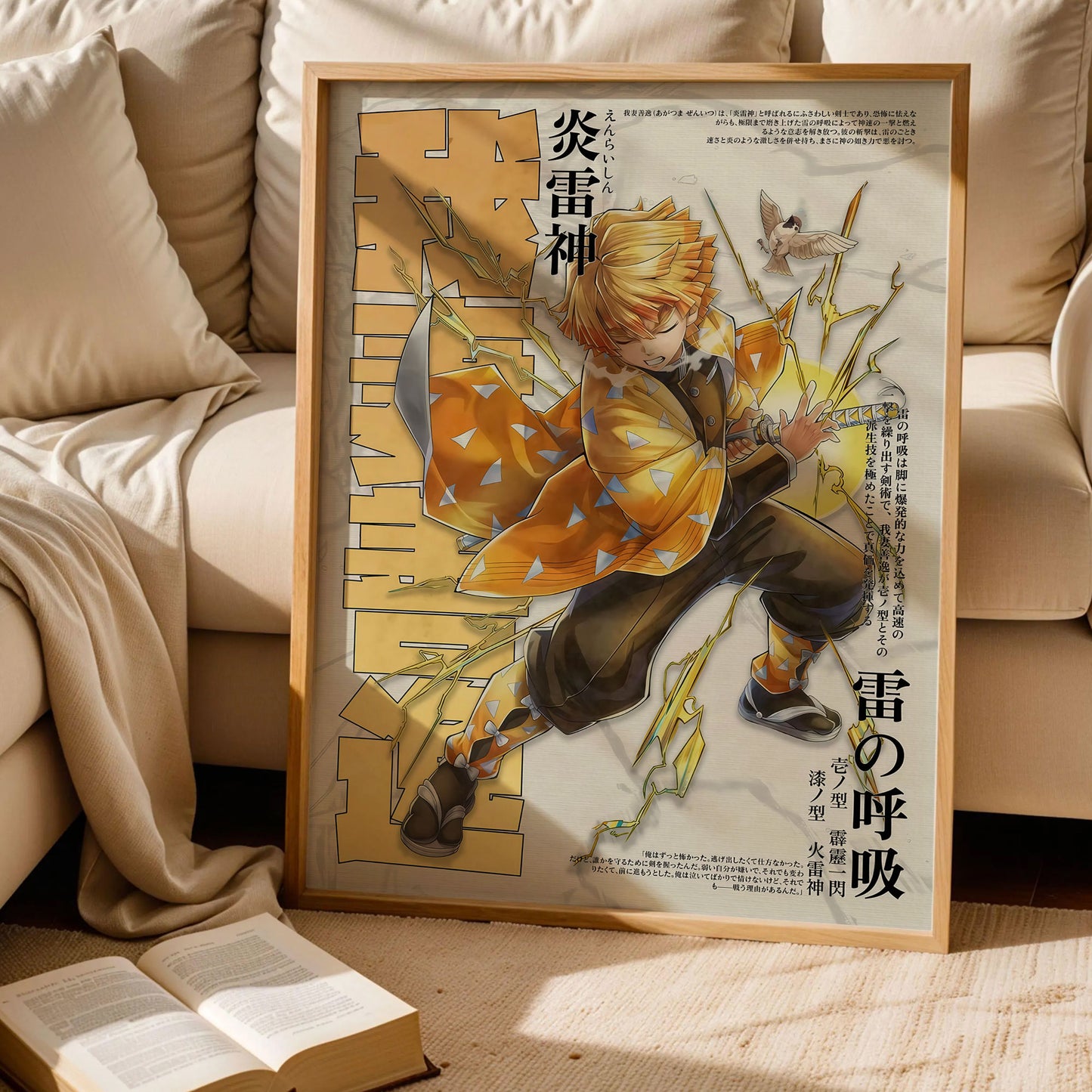 Demon Slayer Kimetsu no Yaiba Poster