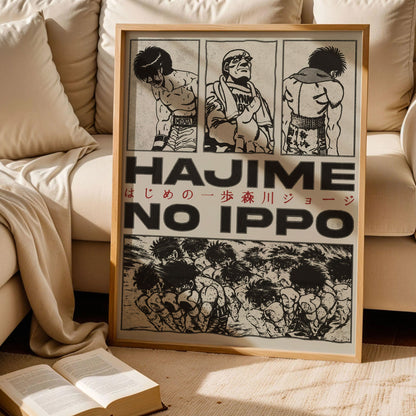 Hajime No Ippo Fight Poster