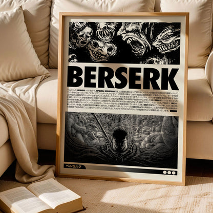Berserk Anime Movie Poster