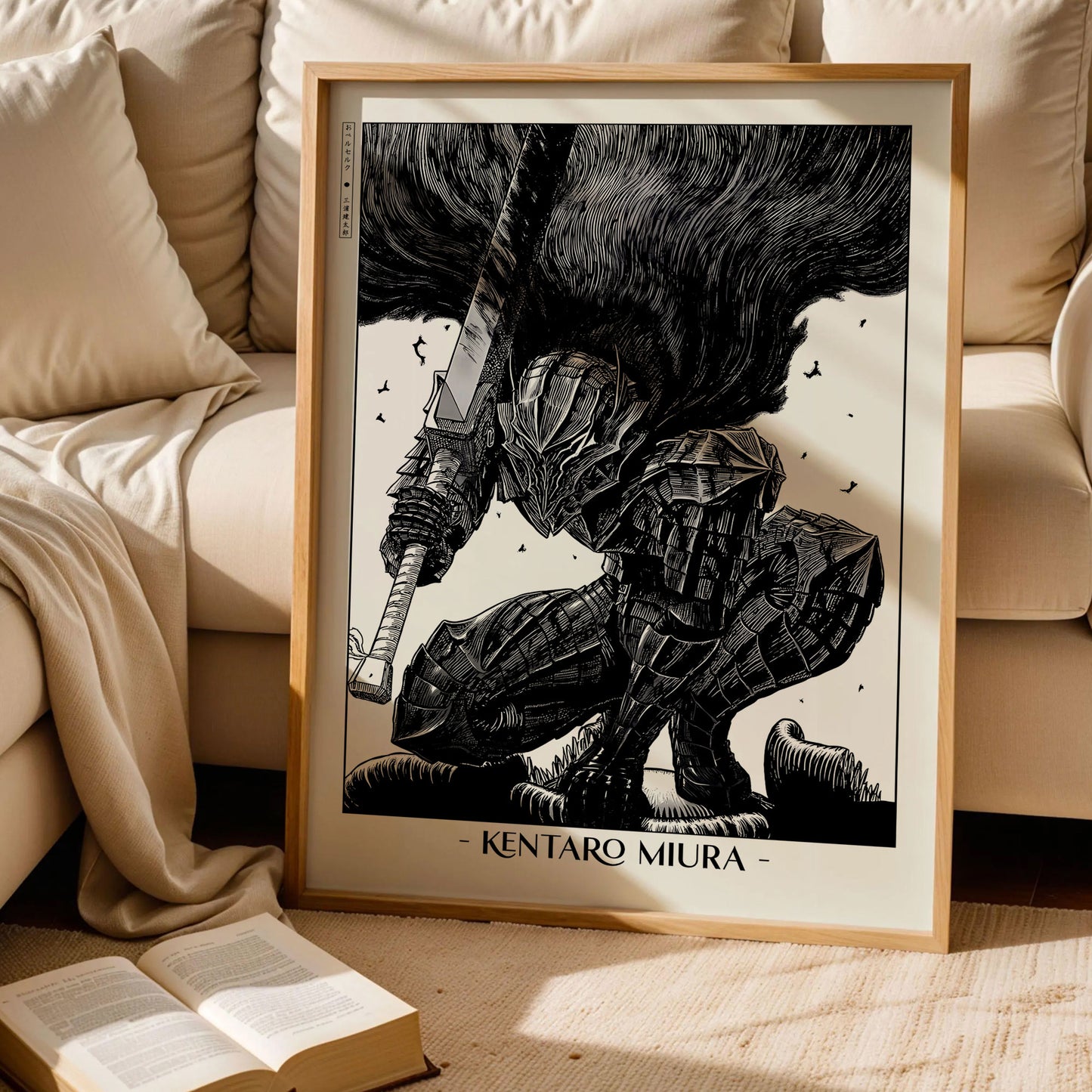 Berserk Guts Armor Black & White Metal Poster