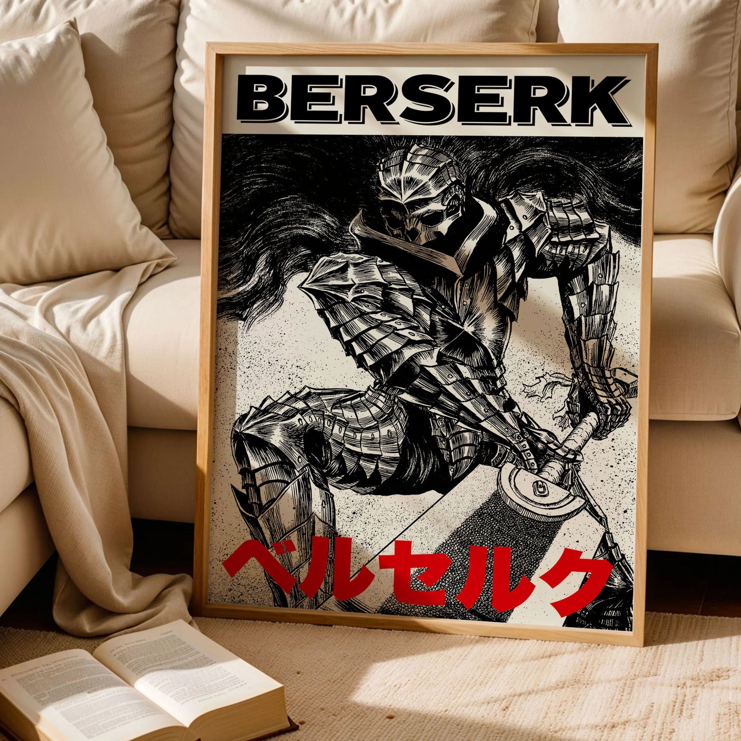 Berserker Armor Wall Decor