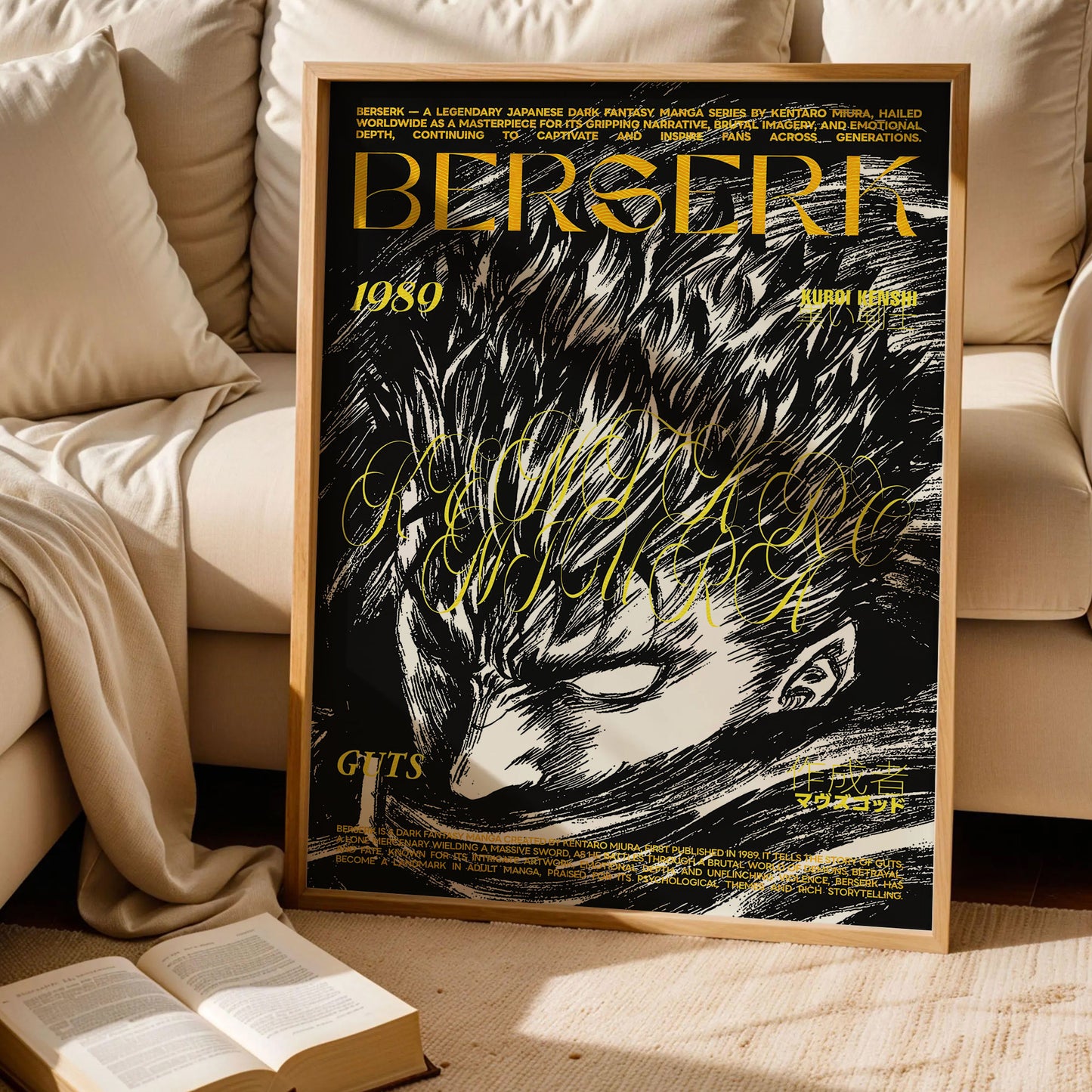 Berserk Print Art