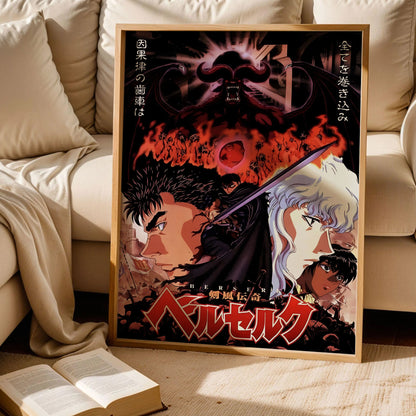 Berserk Anime from the 1997 Television Series Poster