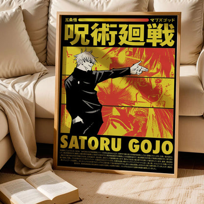 Jujutsu Kaisen Gojo Manga Print