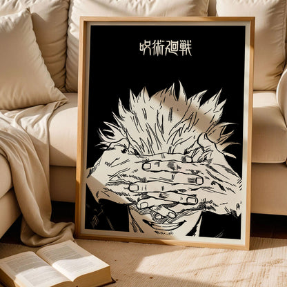 Jujutsu Kaisen Manga Wall Art