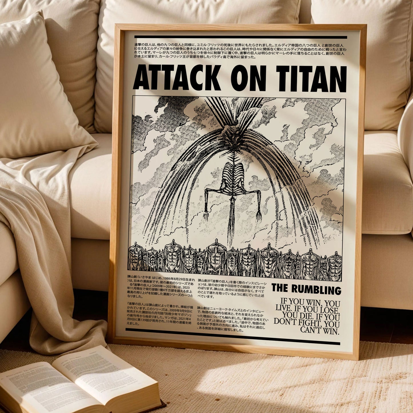 Attack on Titan The Rumbling Newspaper Style Poster