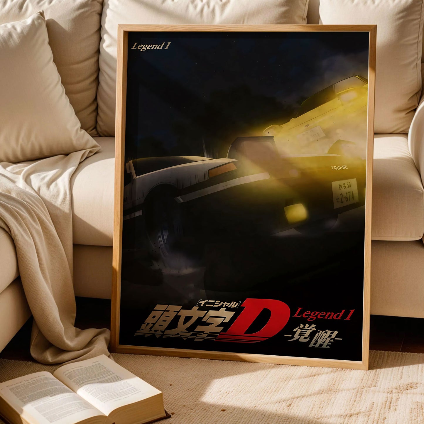 Initial D Toyota AE86 Poster