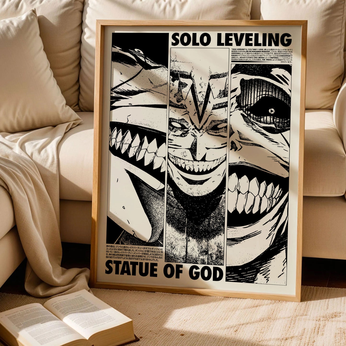 Solo Leveling Sung Jin-Woo Poster