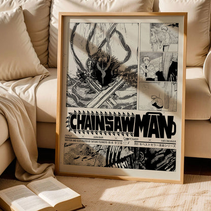 Chainsaw Man Wall Decor
