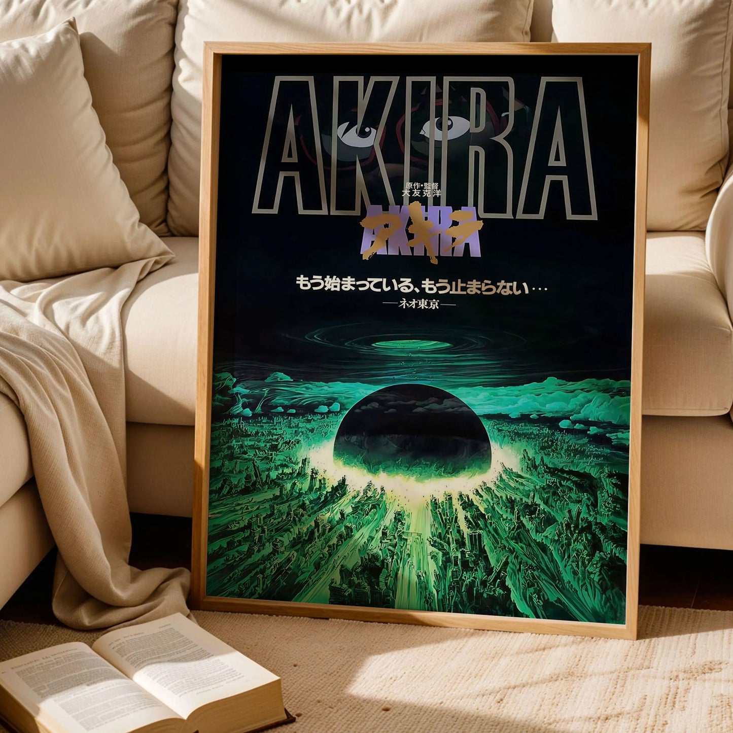 Akira Anime Print Art