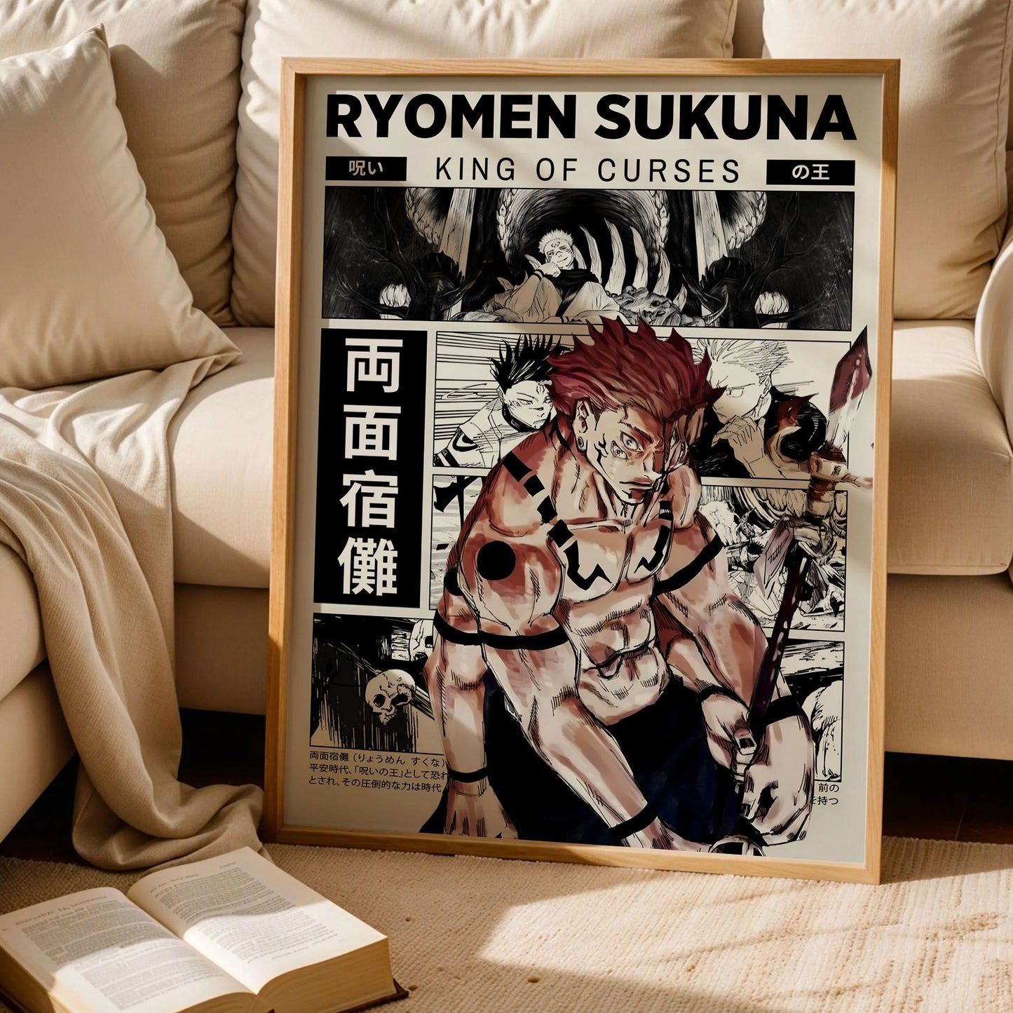 Sukuna Jujutsu Kaisen Anime Art