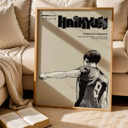 Haikyu Shoyo Hinata Art Print