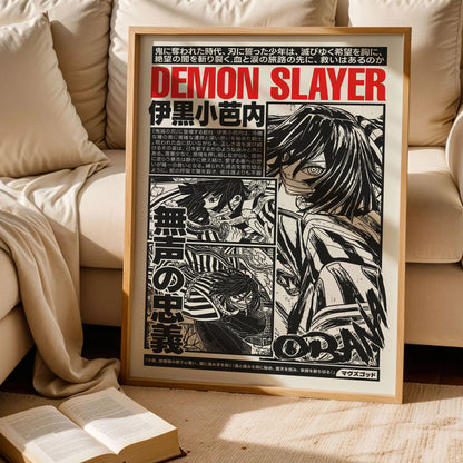 Kimetsu no Yaiba Obanai Iguro Serpent Hashira Poster