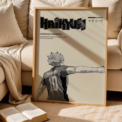 Haikyu Shoyo Hinata Poster