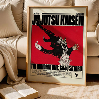 Jujutsu Kaisen Japanese Wall Art