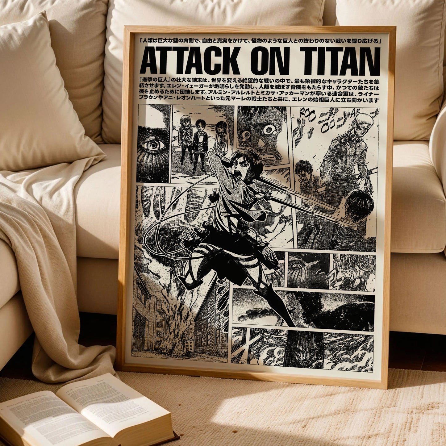 Attack on Titan Anime Manga Art