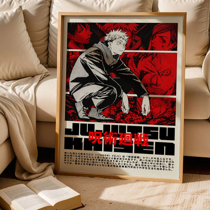 Jujutsu Kaisen Home Art
